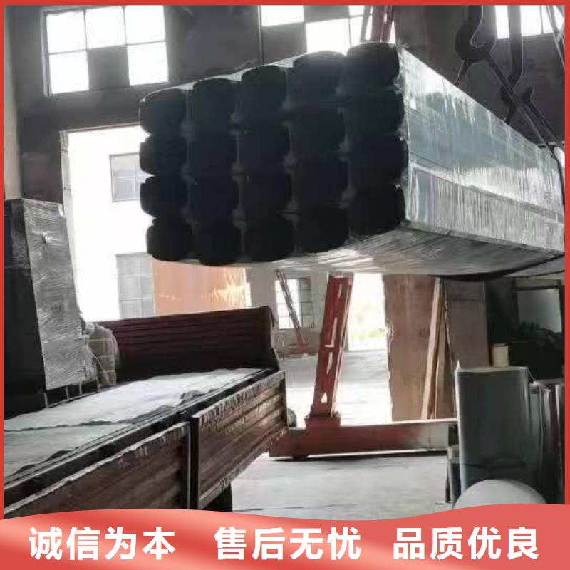 厂房彩钢落水管欢迎订购