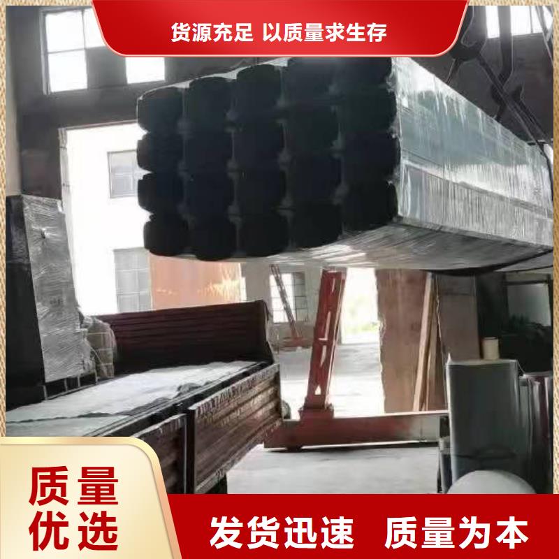 工期快的钢结构彩钢雨水管108*144厂家