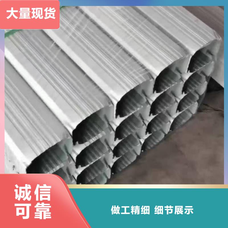 厂房彩钢落水管欢迎订购