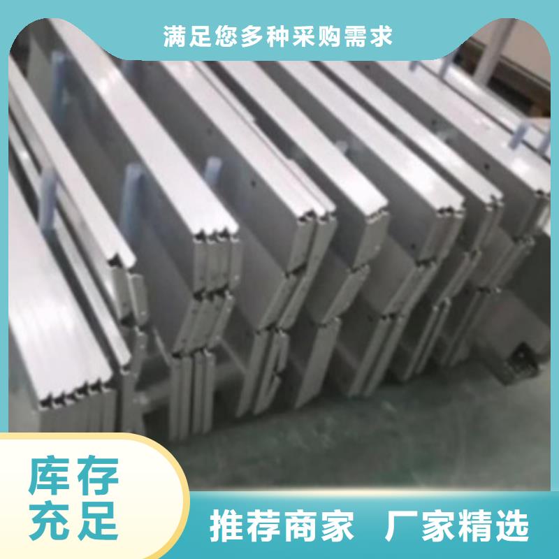 不锈钢板加工激光切割价格好品质经得住考验