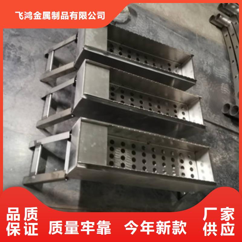不锈钢板加工,管板两用激光切割厂家定制