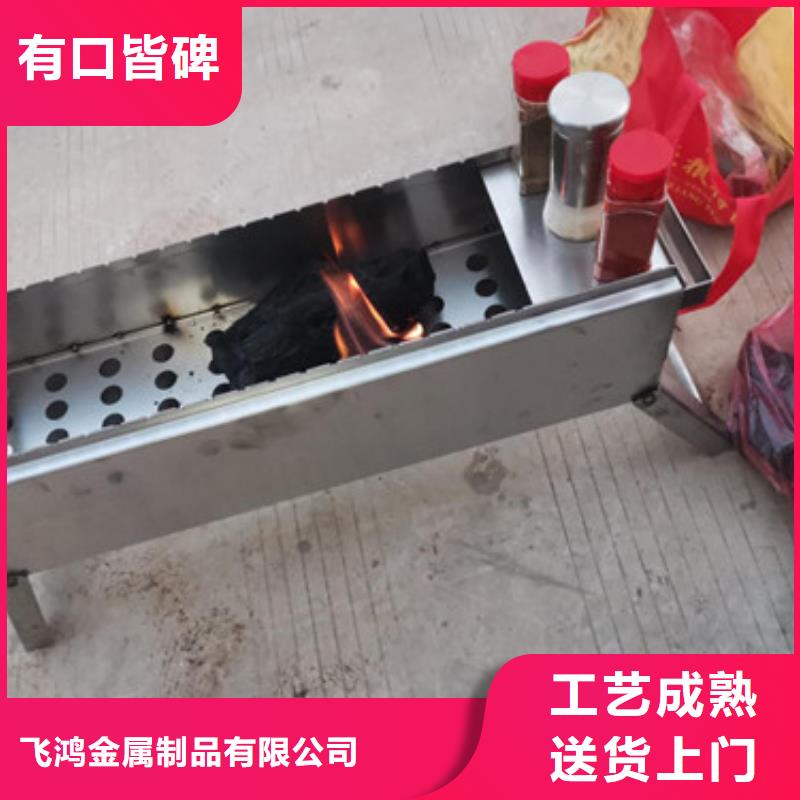 不锈钢板加工-激光切割专业设计