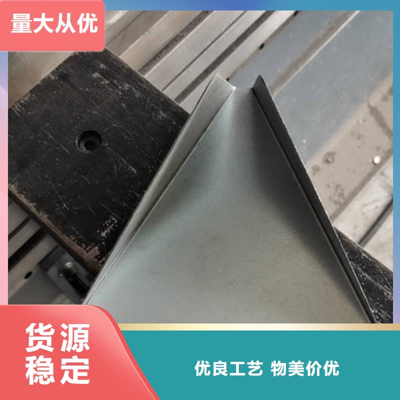 不锈钢板加工不锈钢板激光切割实力厂商