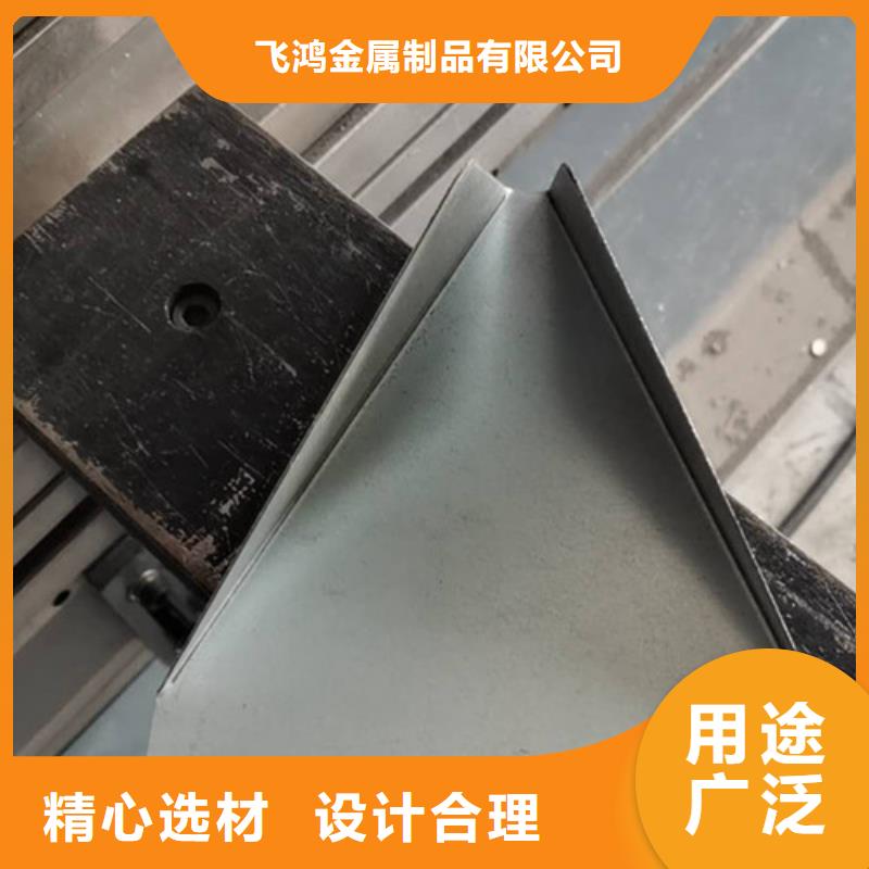 不锈钢板加工固体激光切割用品质赢得客户信赖