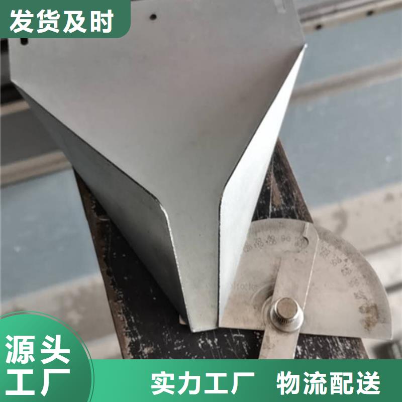 不锈钢板加工不锈钢板数控折弯源头采购