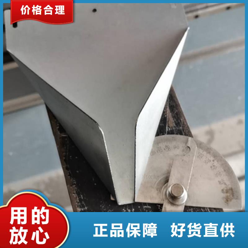 专业销售不锈钢板加工-好评