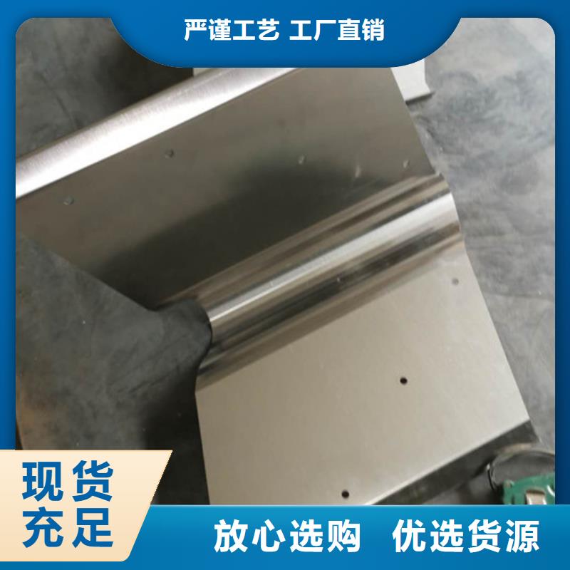 不锈钢板加工管材激光切割设计合理