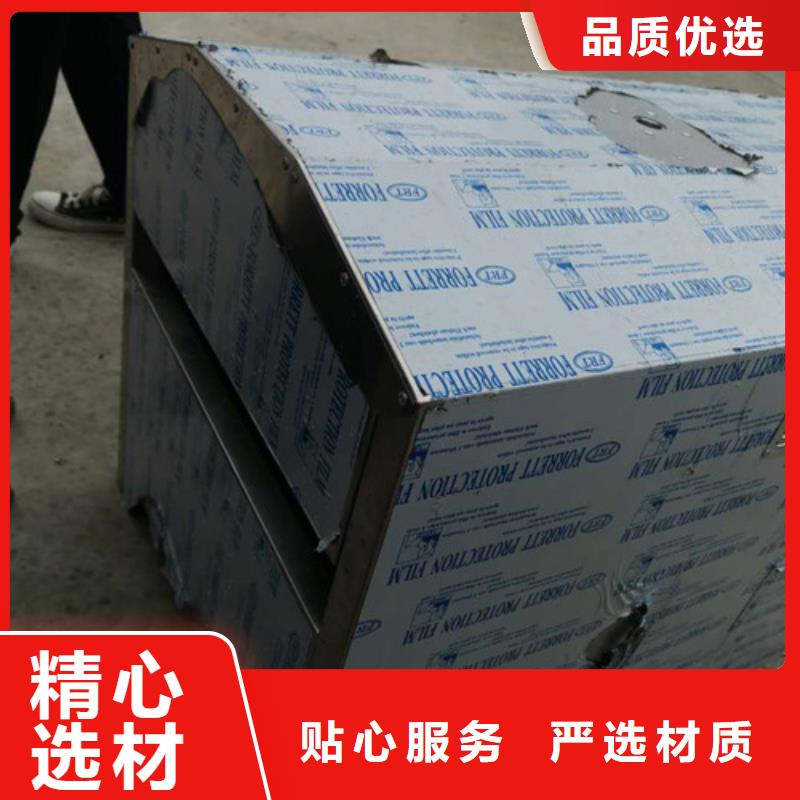 不锈钢板加工钣金加工品质保证