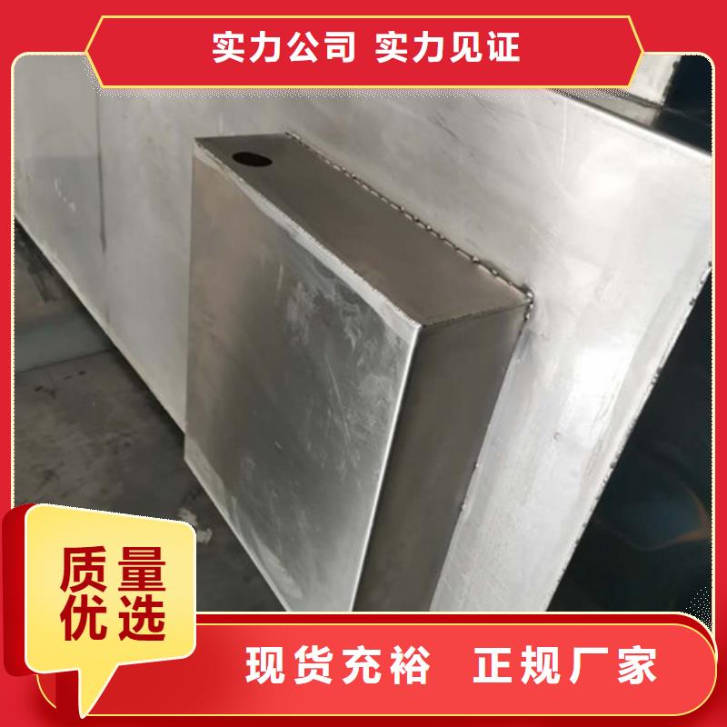 不锈钢板加工不锈钢板激光切割一手价格