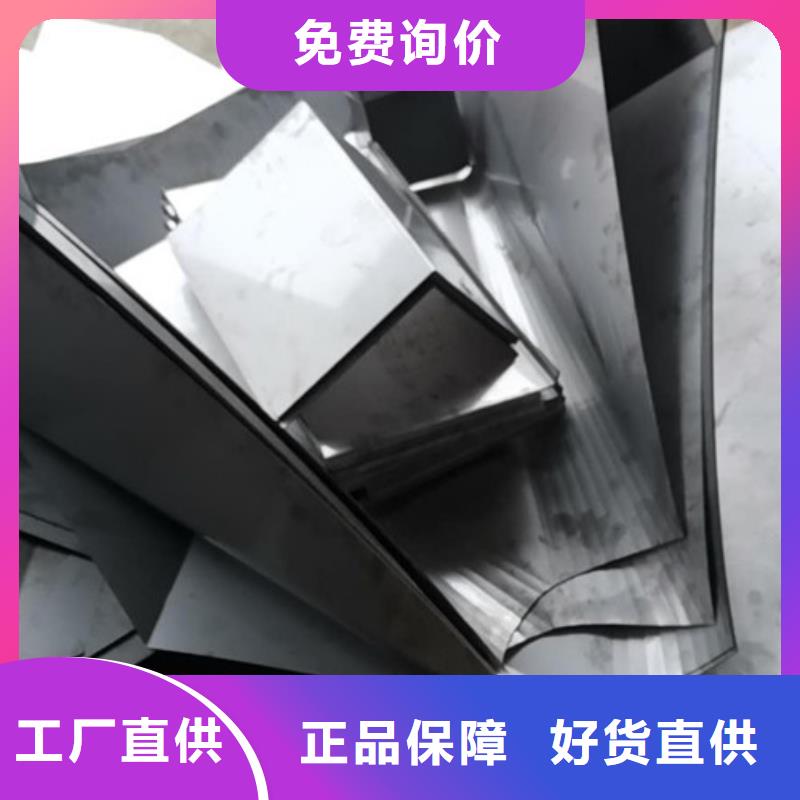 碳钢板焊接喷塑-视频-碳钢板焊接喷塑-山东省淄博市附近货源-淄川|张店|威海|临沂|莱芜|青岛