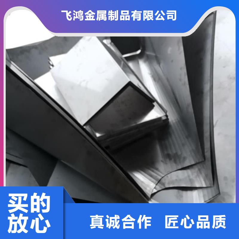 316L不锈钢板材加工承接