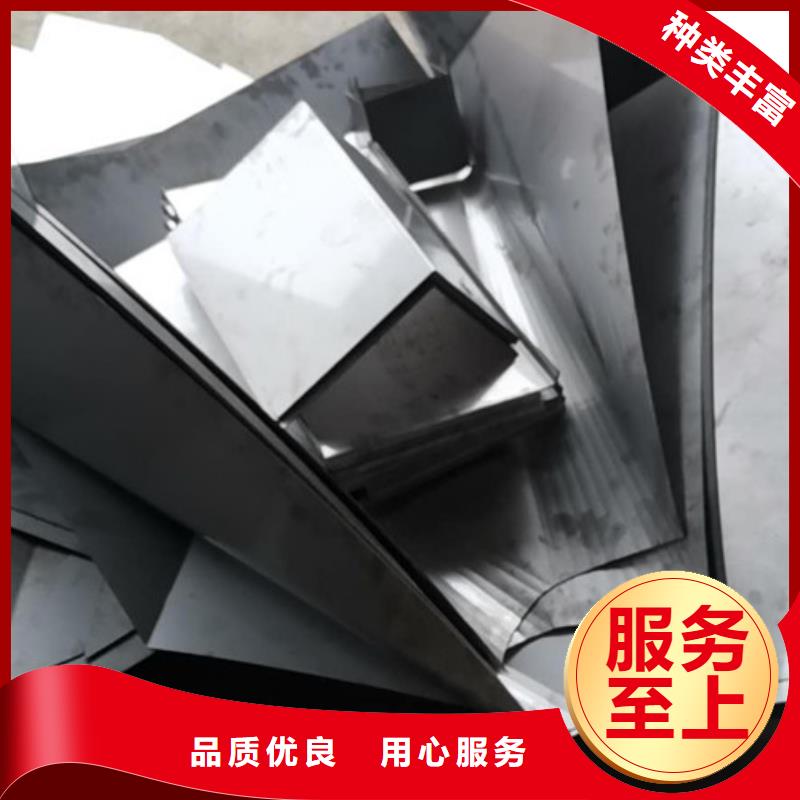 不锈钢板加工-激光切割专业设计