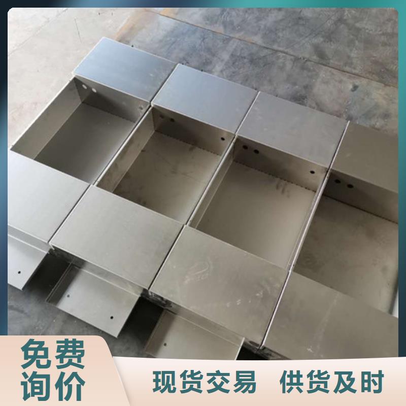 不锈钢板加工不锈钢板数控折弯从源头保证品质