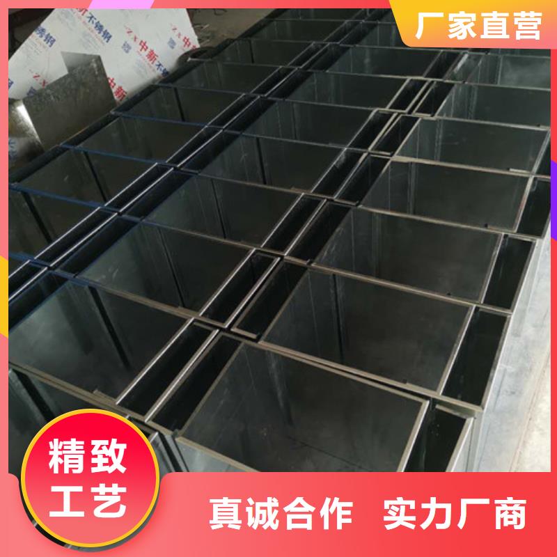碳钢板焊接喷塑-视频-碳钢板焊接喷塑|晋城市|沁水|高平|阳泉|运城|临汾|长治|大同|太原