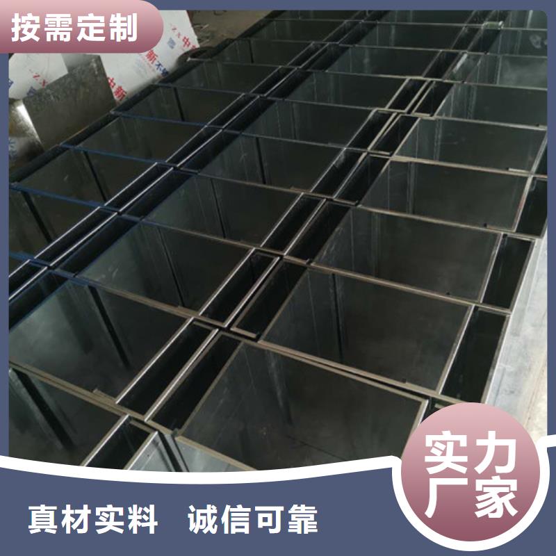 不锈钢板加工-固体激光切割贴心服务