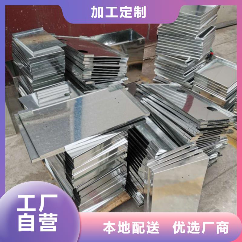 不锈钢板加工钣金加工品质有保障