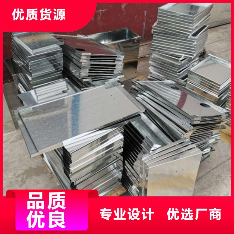 碳钢板焊接喷塑-视频-碳钢板焊接喷塑-山东省淄博市附近货源-淄川|张店|威海|临沂|莱芜|青岛