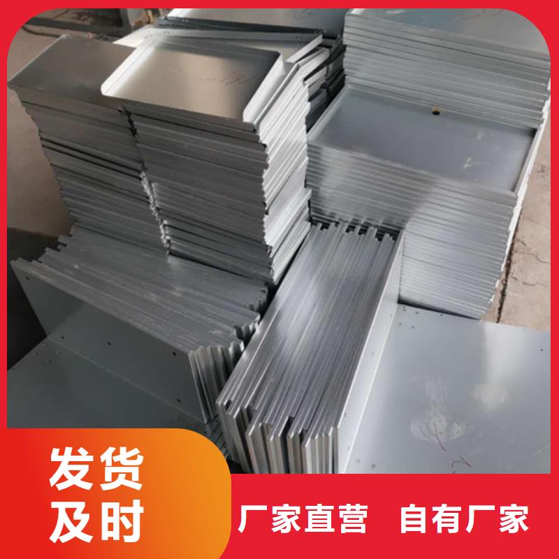 不锈钢板加工-不锈钢板数控折弯实力优品