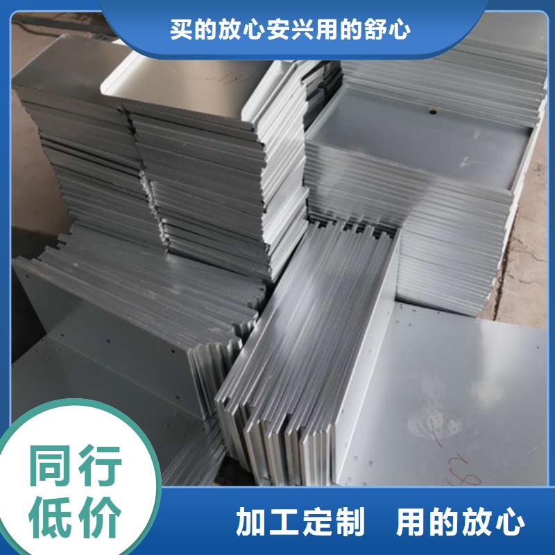 不锈钢板加工现货定做