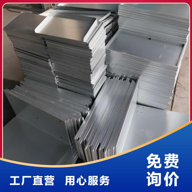 不锈钢板加工值得买
