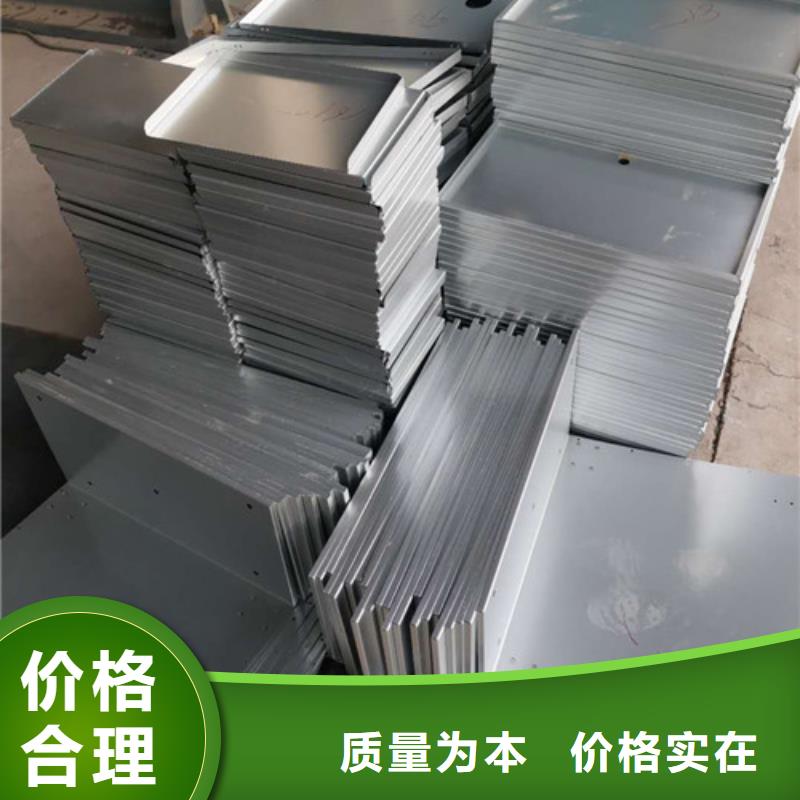 不锈钢板加工钣金加工品质保证