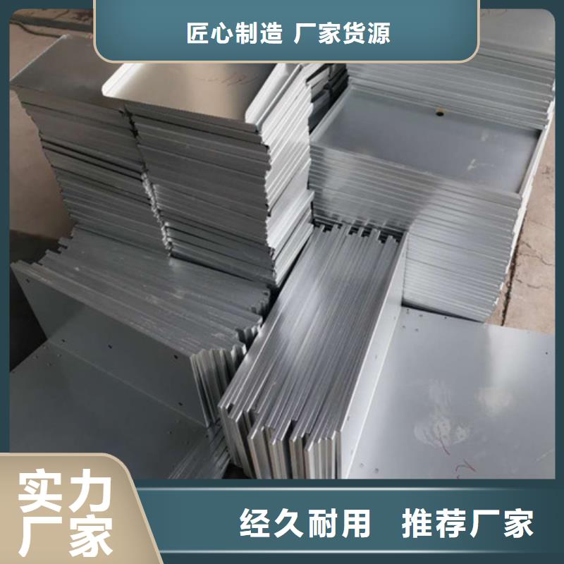 不锈钢板加工管材激光切割专注细节更放心