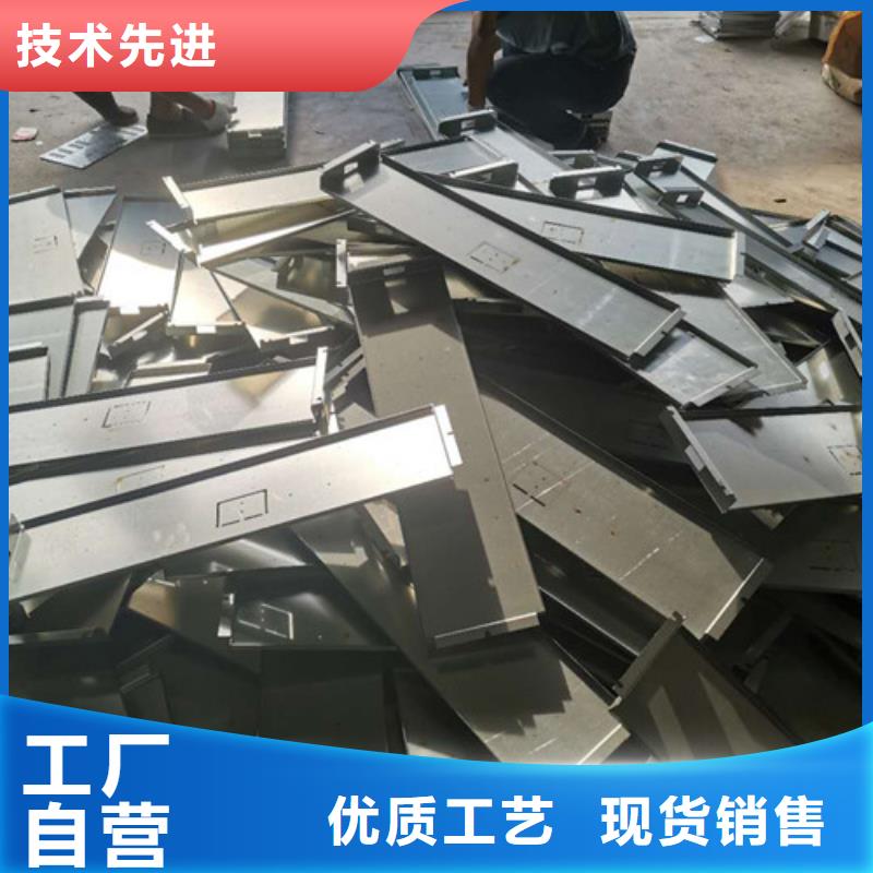 专业销售不锈钢板加工-好评