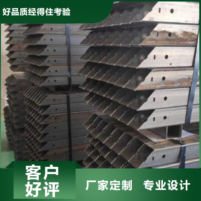 碳钢板焊接喷塑-视频-碳钢板焊接喷塑-山东省淄博市附近货源-淄川|张店|威海|临沂|莱芜|青岛