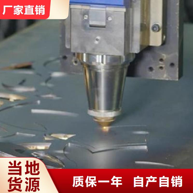 316L不锈钢板材加工厂家供应