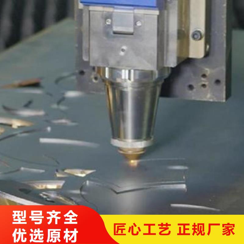 不锈钢板加工来图加工定制