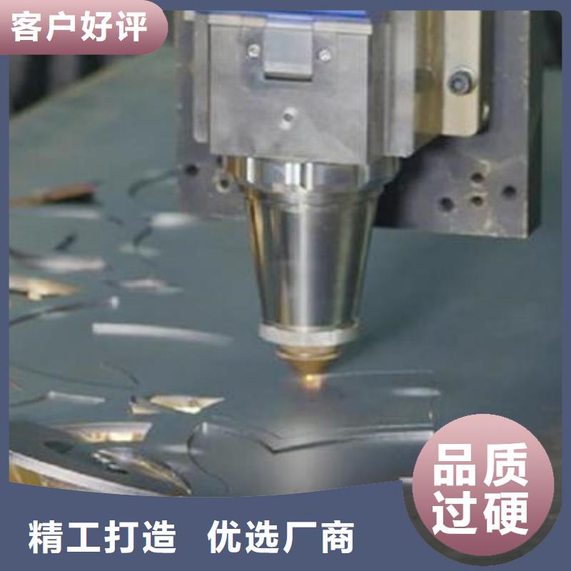 不锈钢板加工实体诚信厂家