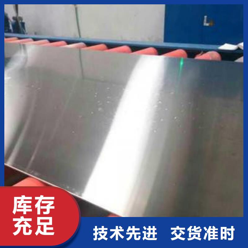不锈钢板加工管材激光切割机价格实惠工厂直供