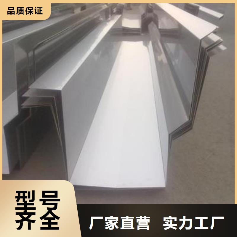 碳钢板焊接喷塑-视频-碳钢板焊接喷塑-山东省淄博市附近货源-淄川|张店|威海|临沂|莱芜|青岛