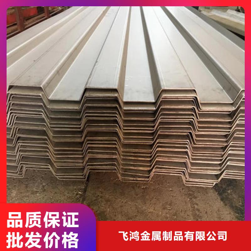 不锈钢板加工不锈钢板数控折弯厂家销售