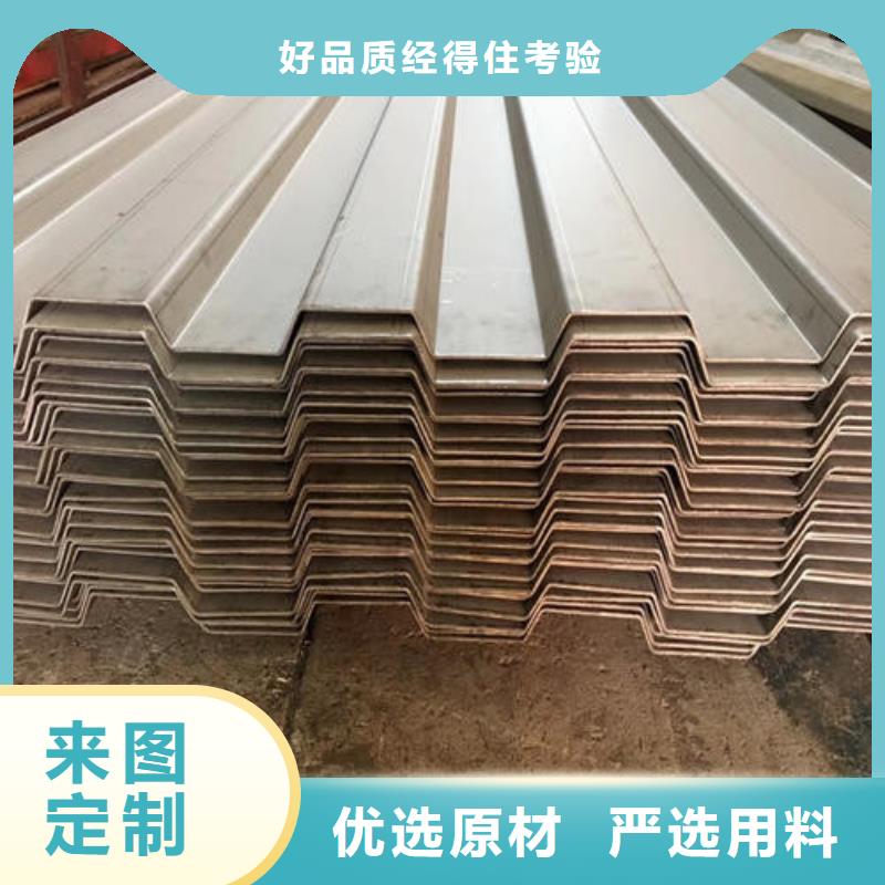 碳钢板焊接喷塑-视频-碳钢板焊接喷塑-山东省淄博市附近货源-淄川|张店|威海|临沂|莱芜|青岛