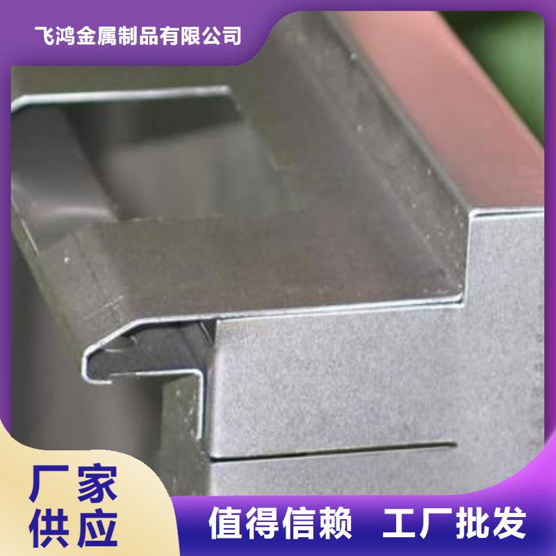 不锈钢板加工,管材激光切割用品质说话