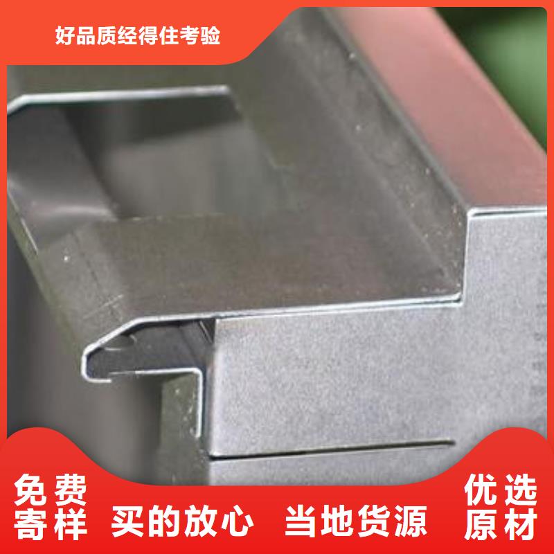 不锈钢板加工管材激光切割高品质诚信厂家