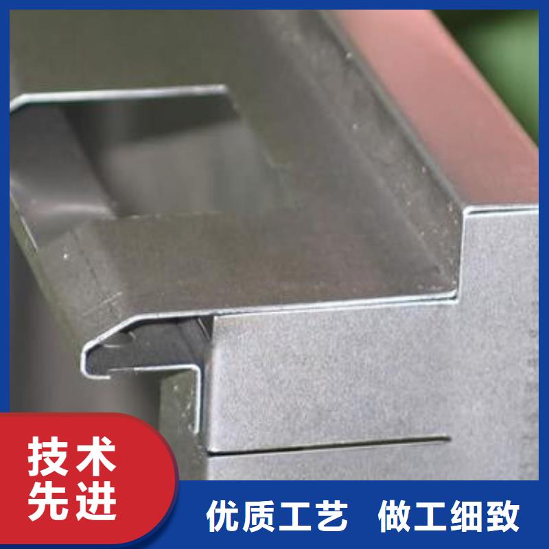不锈钢板加工不锈钢板数控折弯敢与同行比质量