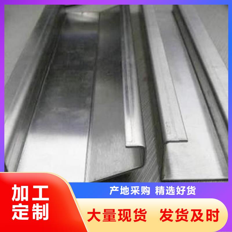 不锈钢板加工_不锈钢板数控折弯供应商
