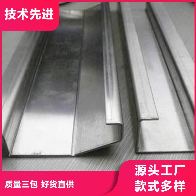 不锈钢板加工不锈钢板数控折弯从源头保证品质
