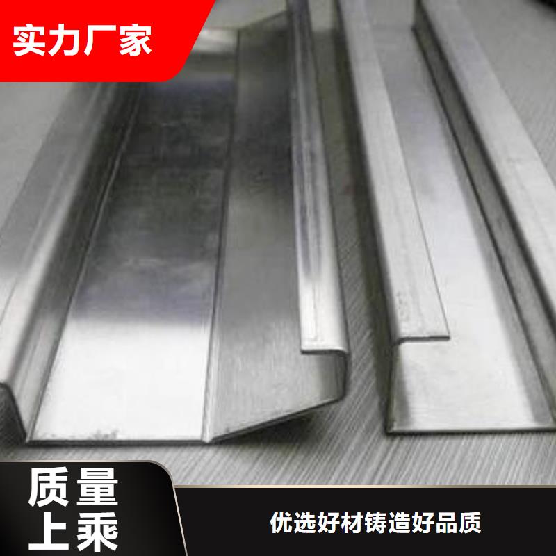 不锈钢板加工_激光切割生产加工