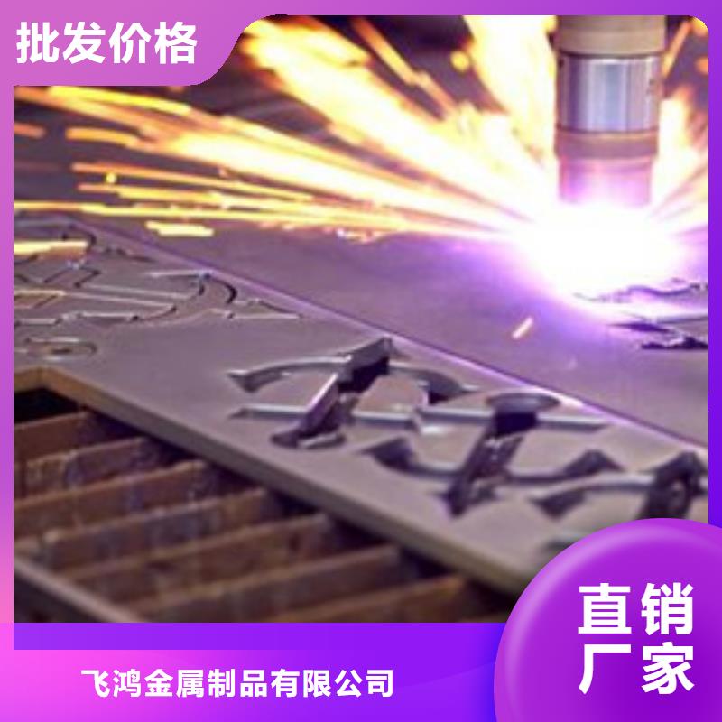 不锈钢板加工本地不锈钢板加工设备齐全支持定制