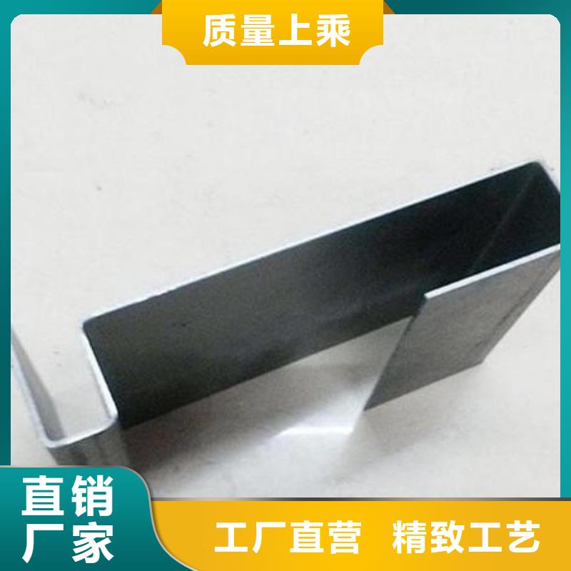 316L不锈钢板材加工承接