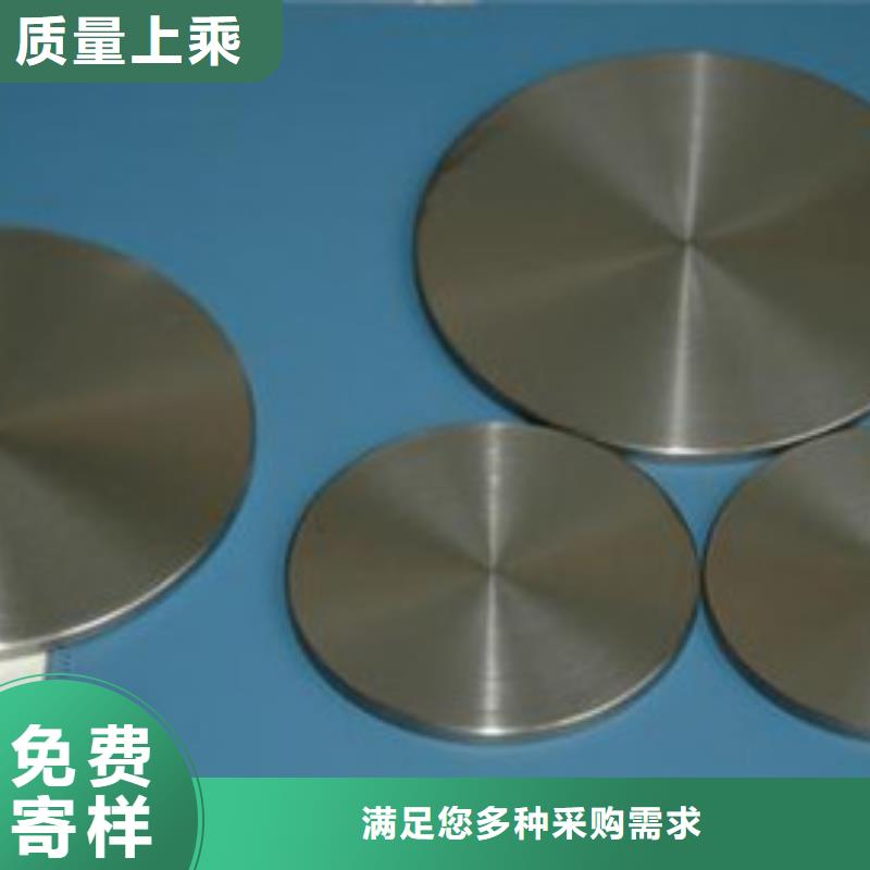 不锈钢板加工激光切割价格好品质经得住考验
