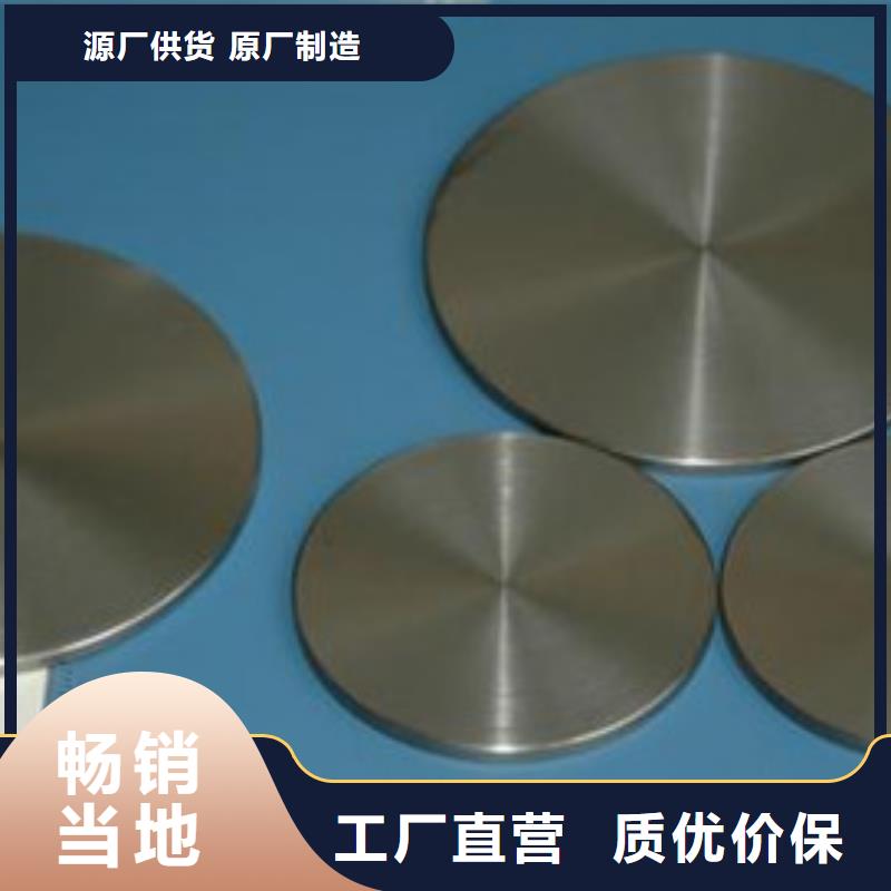 碳钢板焊接喷塑-视频-碳钢板焊接喷塑-山东省淄博市附近货源-淄川|张店|威海|临沂|莱芜|青岛