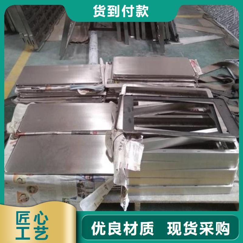 不锈钢板加工不锈钢板数控折弯厂家销售