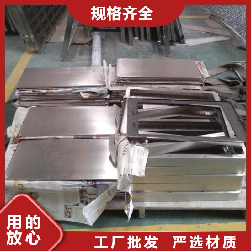 不锈钢板加工钣金加工品质保证