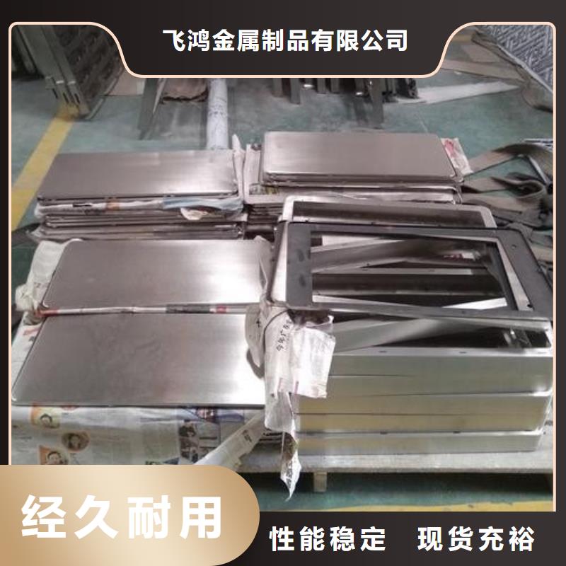 不锈钢板加工-激光切割保质保量