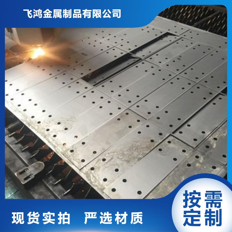碳钢板焊接喷塑-视频-碳钢板焊接喷塑-山东省淄博市附近货源-淄川|张店|威海|临沂|莱芜|青岛