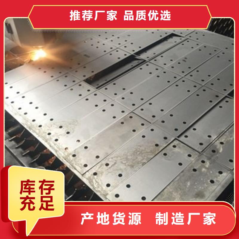不锈钢板加工源头厂家